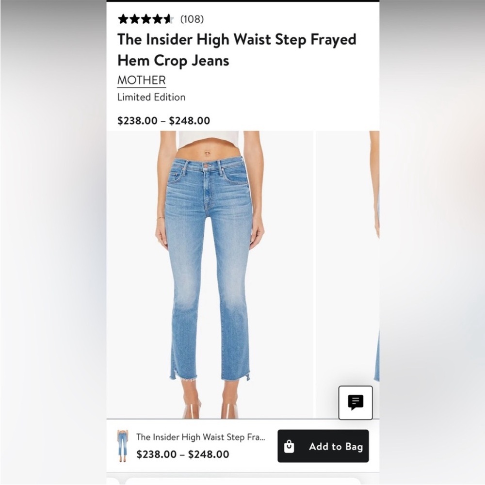NWT Mother The Insider Crop Step Fray in Limited Edition - Size 30